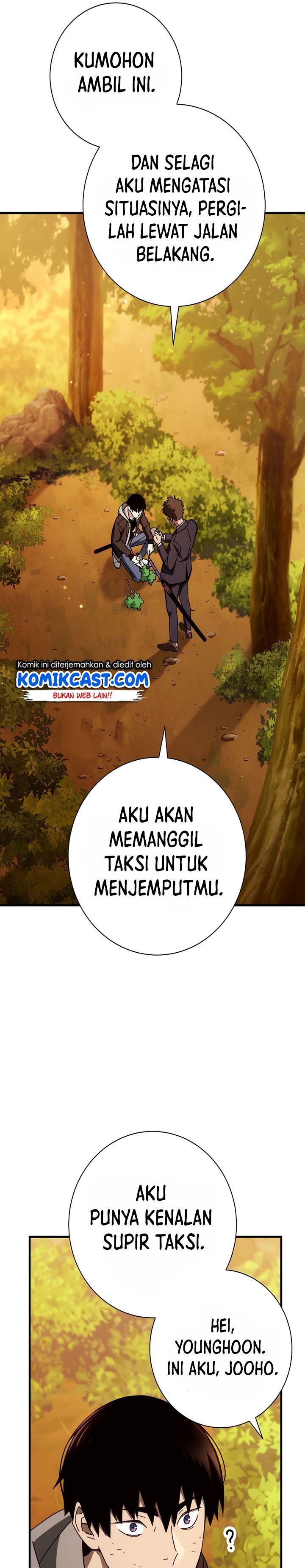 The Hero Returns Chapter 23 Halaman 17