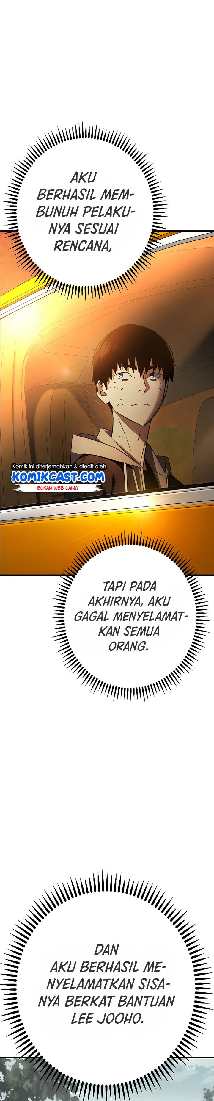 The Hero Returns Chapter 23 Halaman 21
