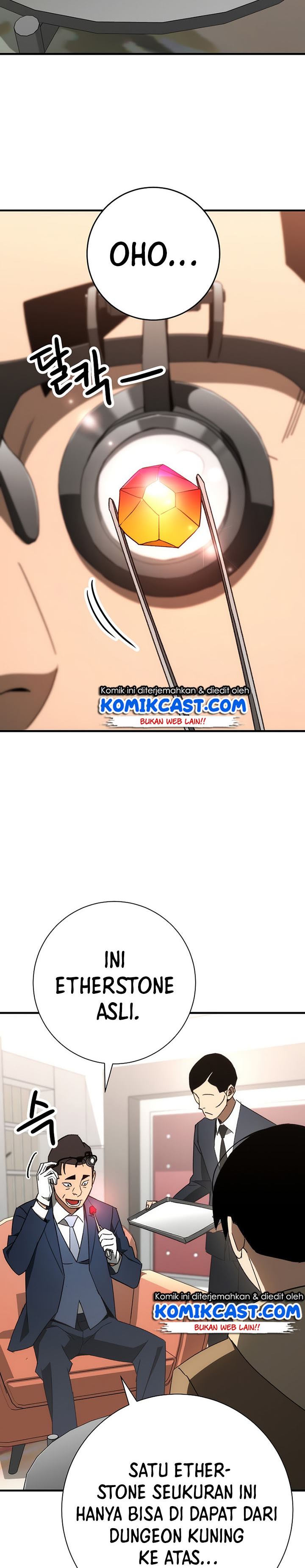 The Hero Returns Chapter 23 Halaman 36