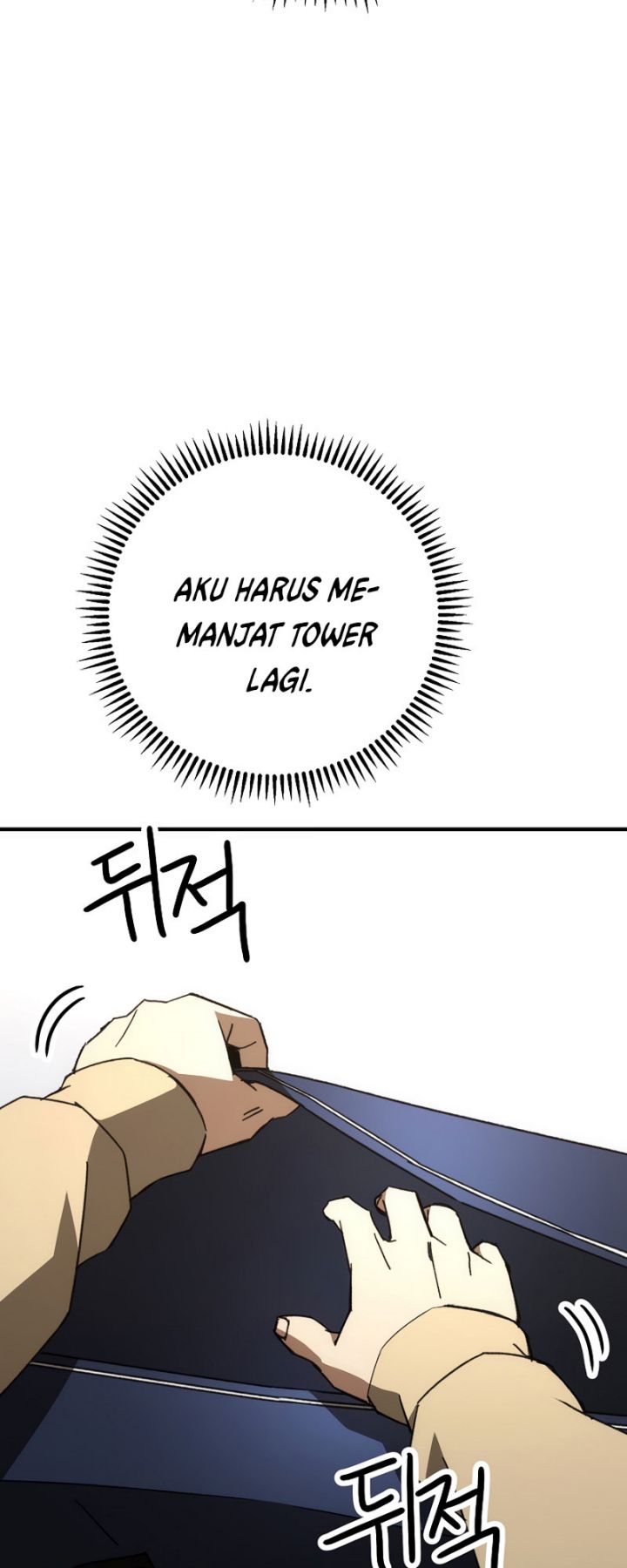 The Hero Returns Chapter 24 Halaman 77