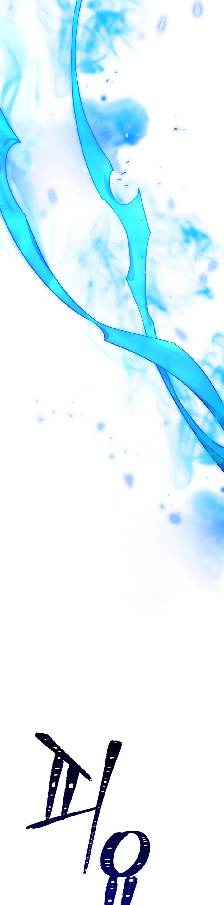 The Hero Returns Chapter 27 Halaman 45