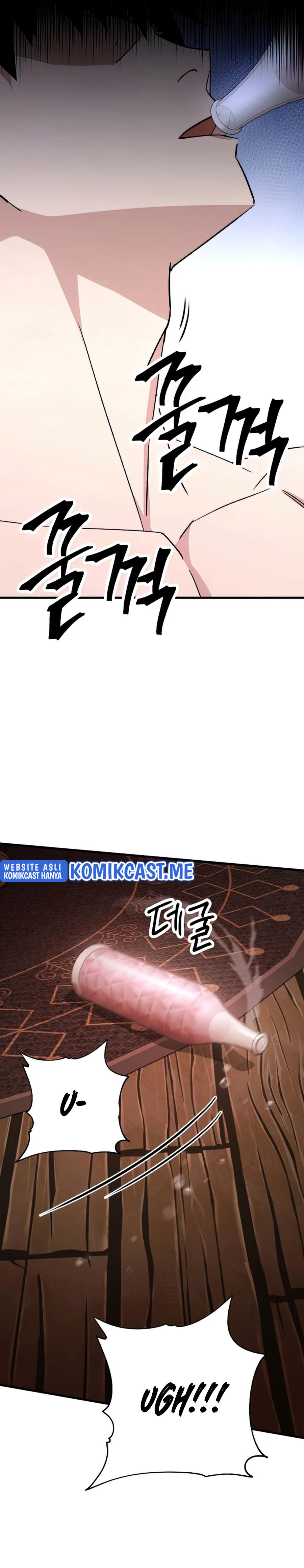The Hero Returns Chapter 38 Halaman 20