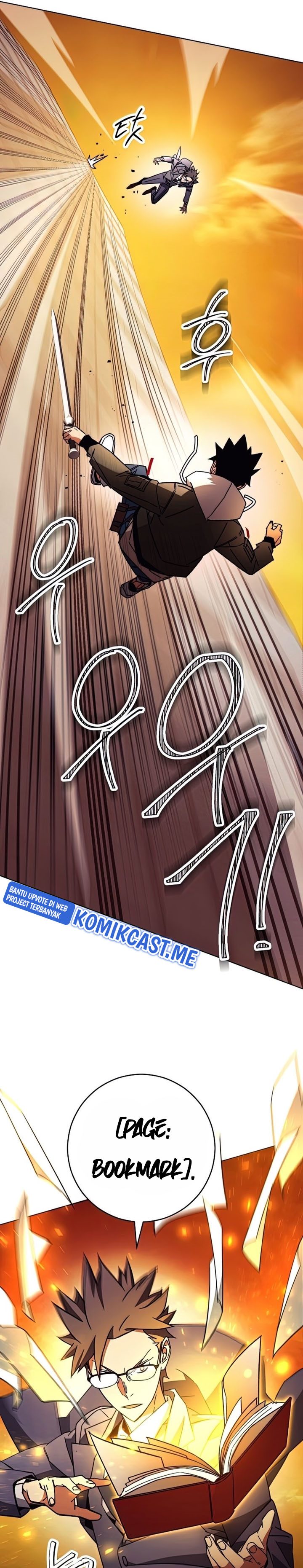 The Hero Returns Chapter 40 Halaman 29