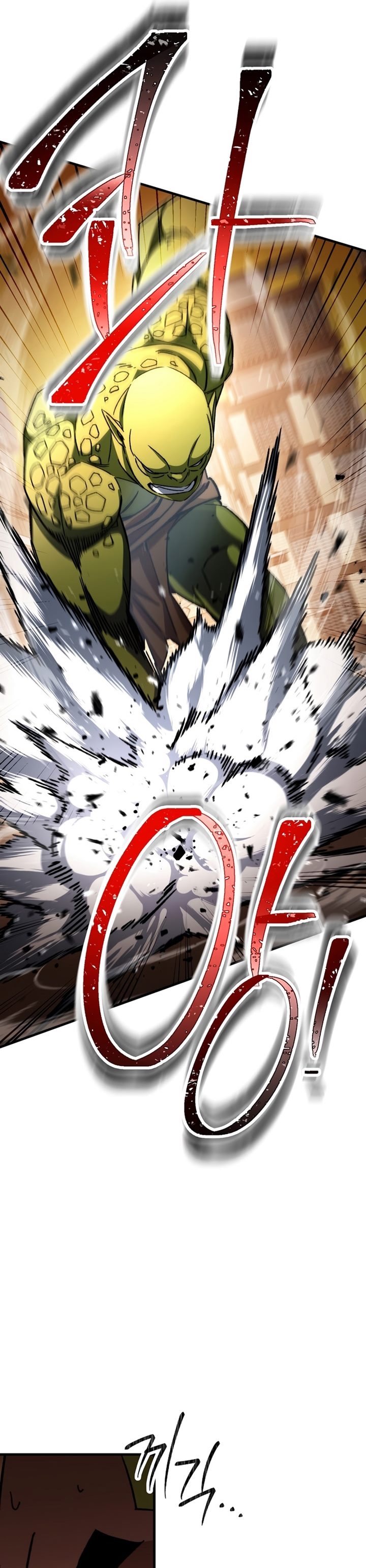 The Hero Returns Chapter 43 Halaman 33