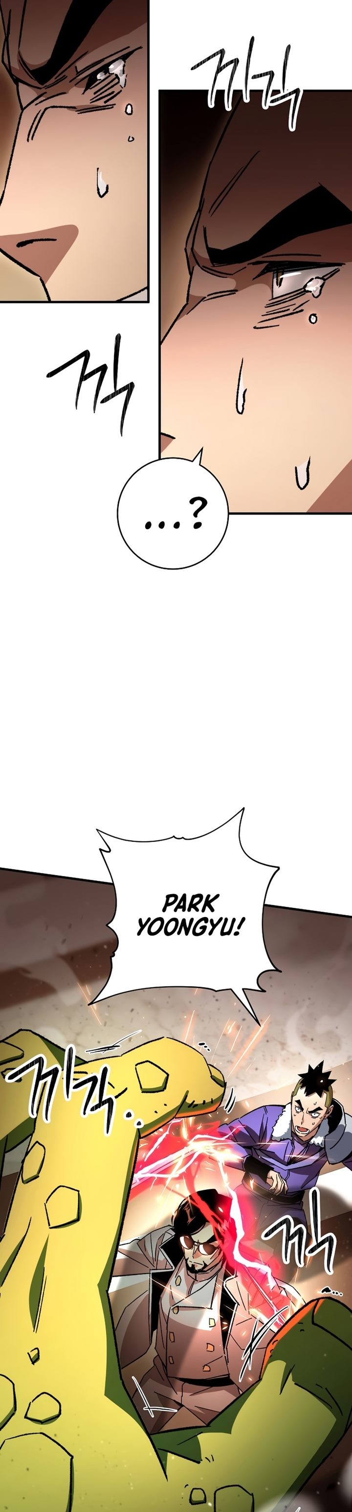 The Hero Returns Chapter 43 Halaman 34