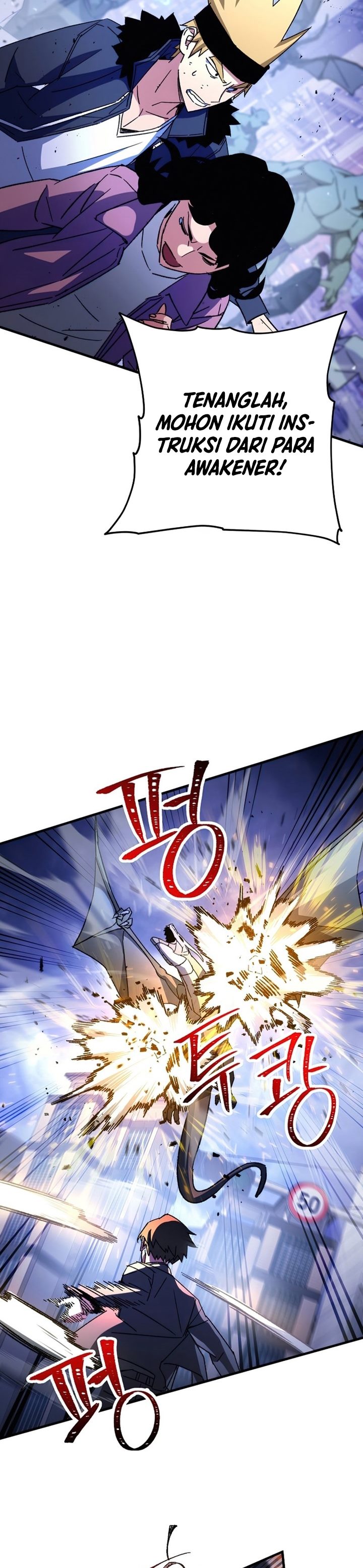 The Hero Returns Chapter 44 Halaman 8
