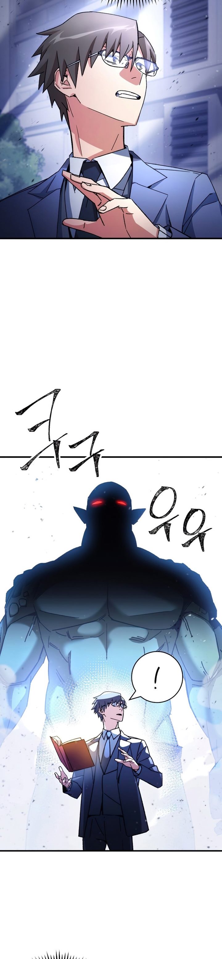 The Hero Returns Chapter 44 Halaman 11