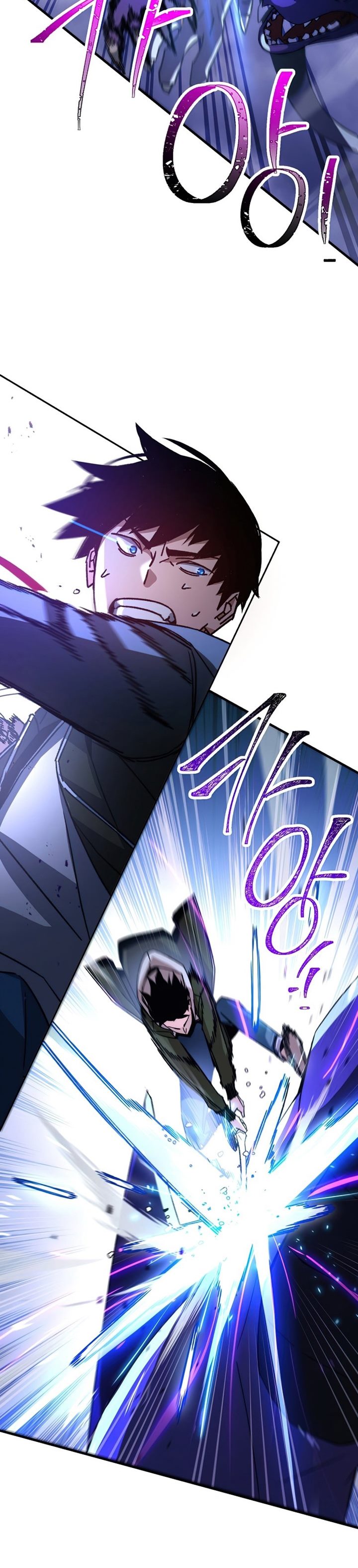 The Hero Returns Chapter 44 Halaman 22