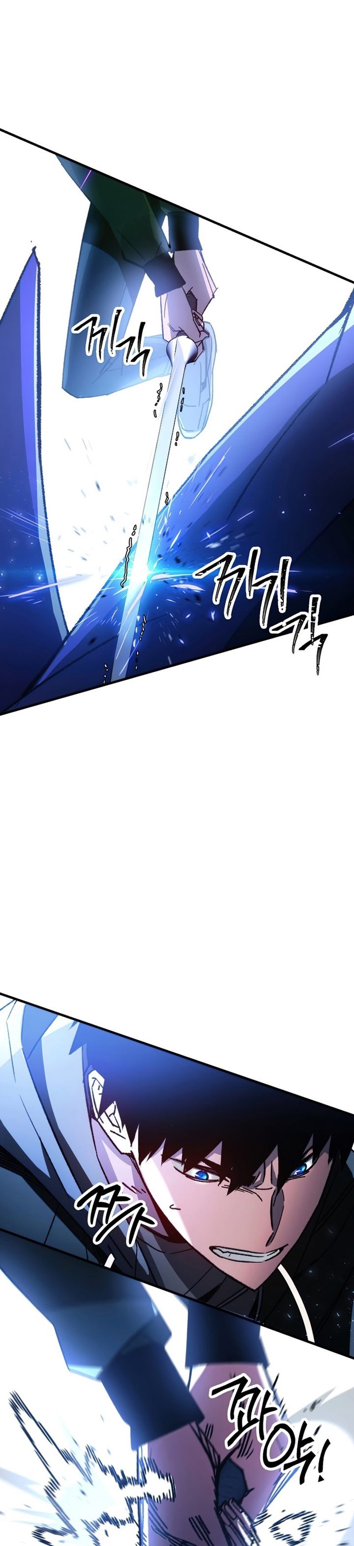 The Hero Returns Chapter 44 Halaman 23