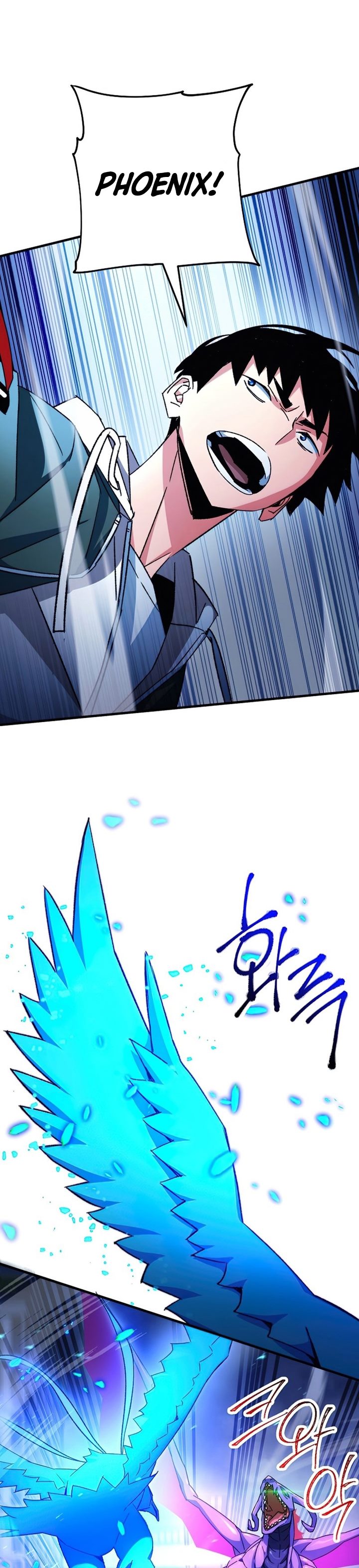 The Hero Returns Chapter 44 Halaman 25