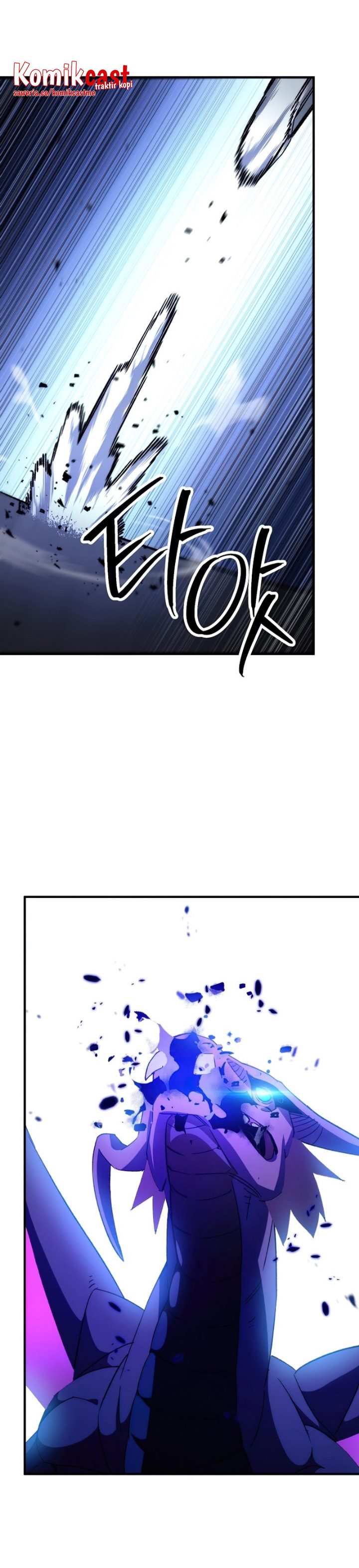 The Hero Returns Chapter 44 Halaman 29
