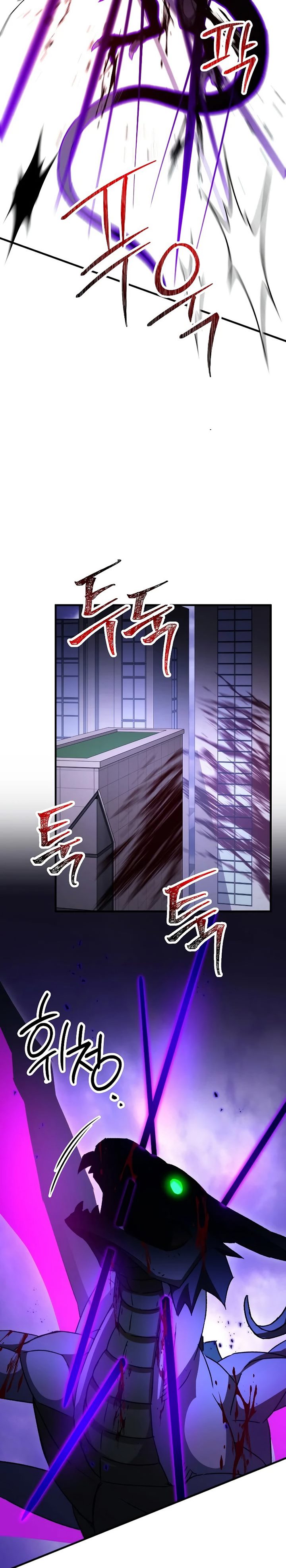 The Hero Returns Chapter 45 Halaman 6