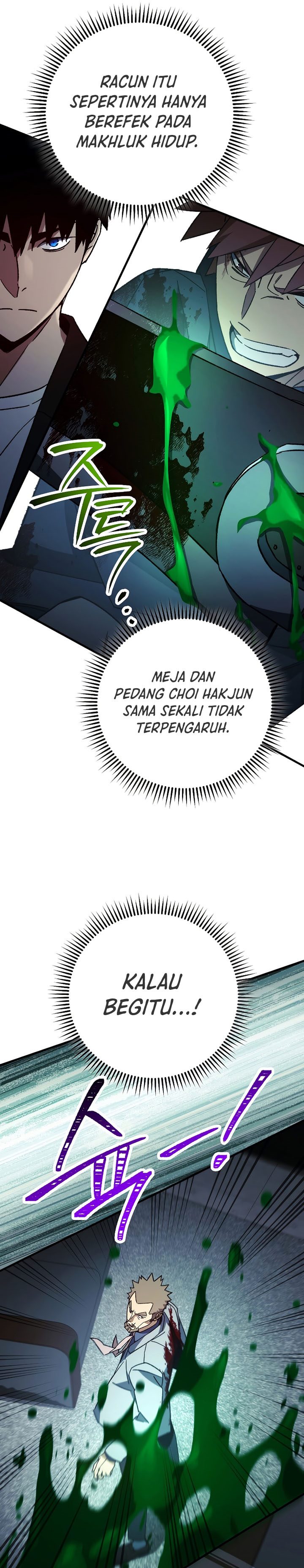 The Hero Returns Chapter 53 Halaman 25