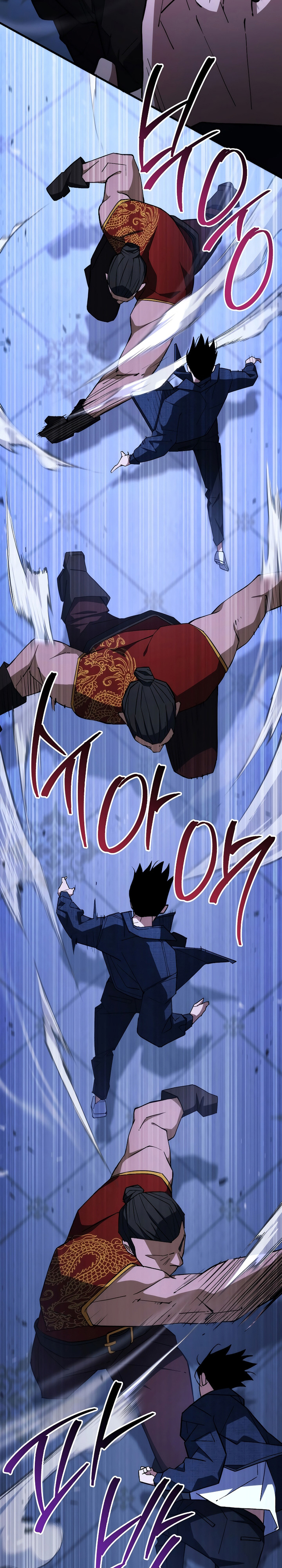 The Hero Returns Chapter 93 Halaman 27