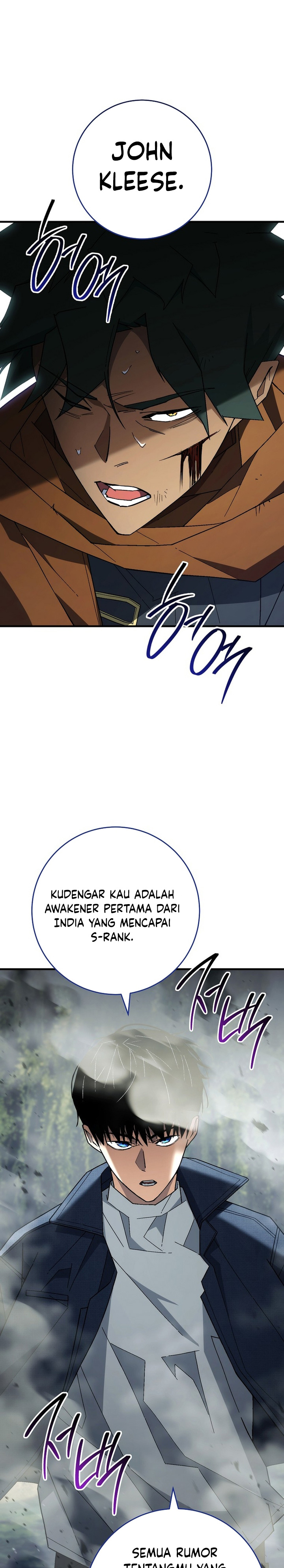 The Hero Returns Chapter 95 Halaman 22