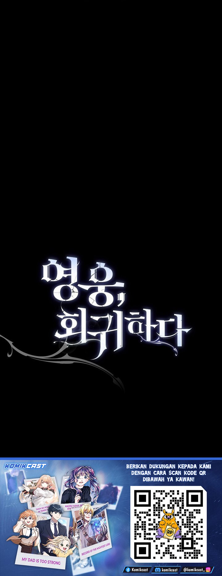 The Hero Returns Chapter 129 Halaman 47