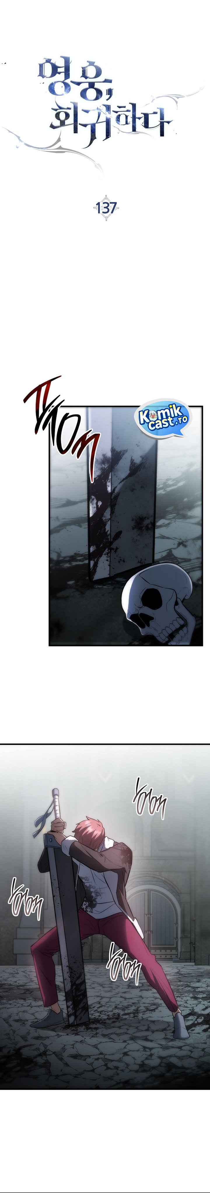 The Hero Returns Chapter 137 Halaman 8