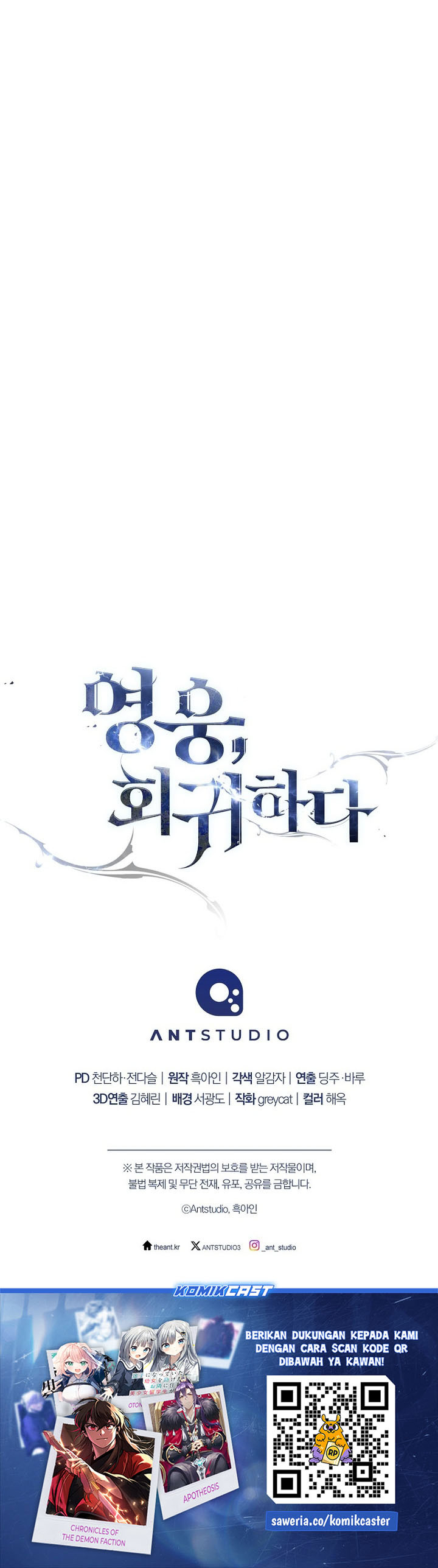 The Hero Returns Chapter 148 Halaman 35