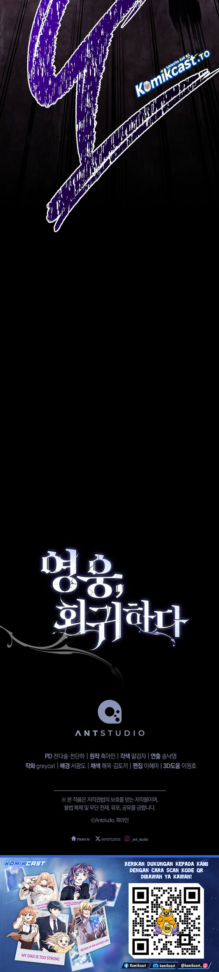 The Hero Returns Chapter 166 Halaman 32