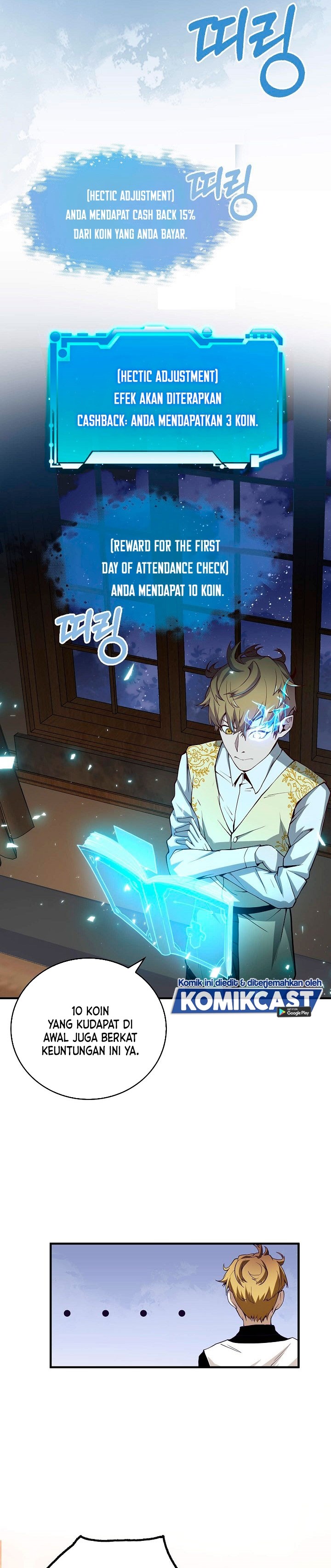 The Lords Coins Arent Decreasing Chapter 5 Halaman 14
