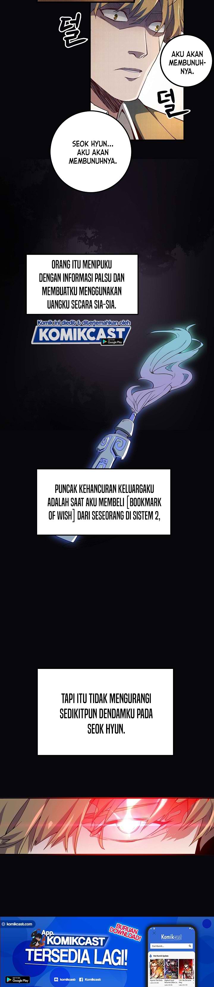 The Lords Coins Arent Decreasing Chapter 8 Halaman 11
