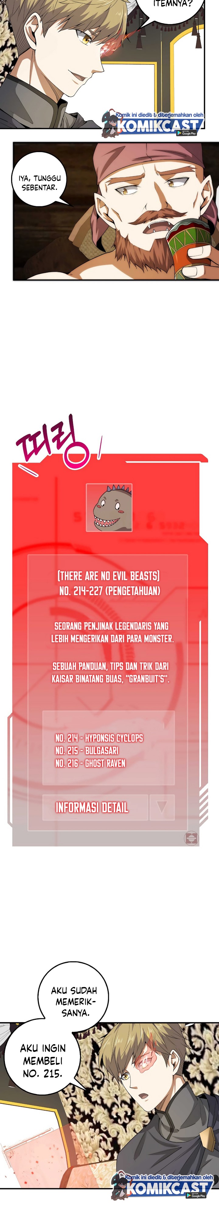 The Lords Coins Arent Decreasing Chapter 28 Halaman 11