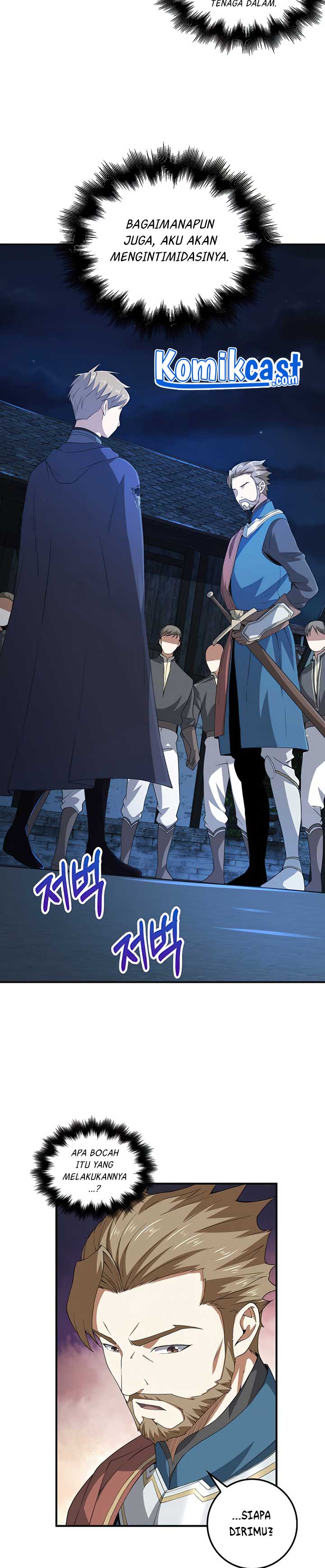 The Lords Coins Arent Decreasing Chapter 34 Halaman 11