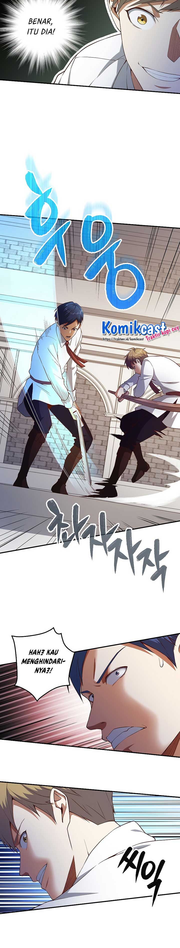 The Lords Coins Arent Decreasing Chapter 47 Halaman 6