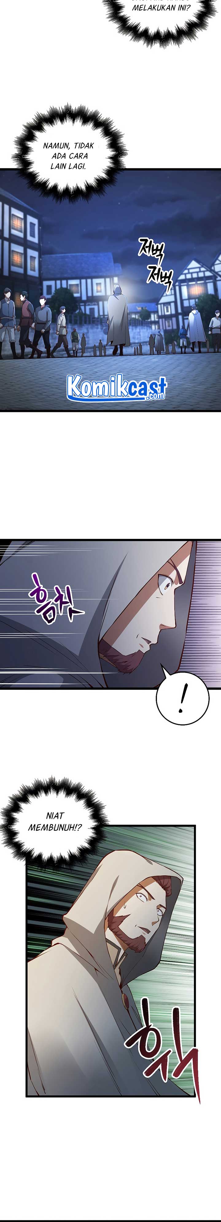 The Lords Coins Arent Decreasing Chapter 49 Halaman 6