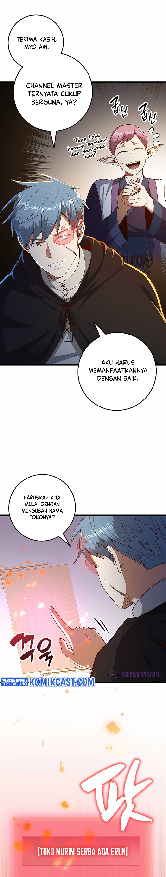 The Lords Coins Arent Decreasing Chapter 64 Halaman 17