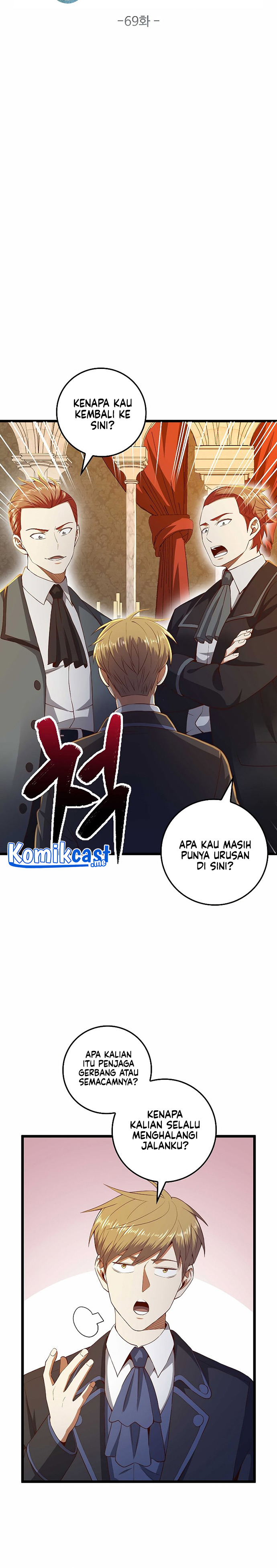 The Lords Coins Arent Decreasing Chapter 69 Halaman 10