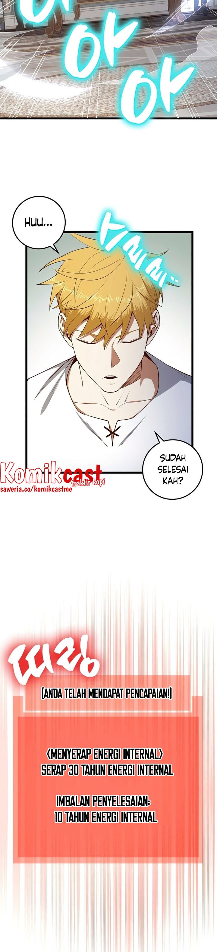 The Lords Coins Arent Decreasing Chapter 77 Halaman 11