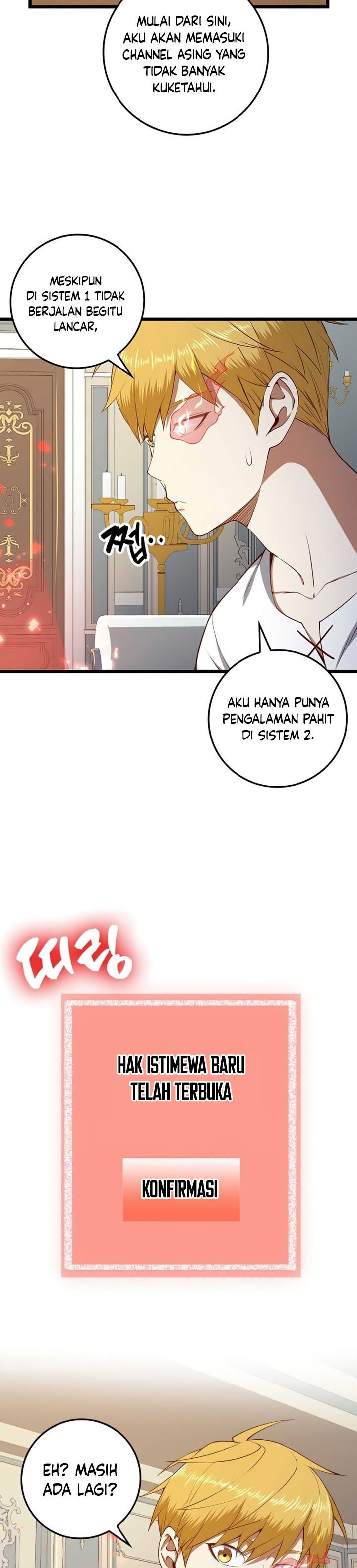 The Lords Coins Arent Decreasing Chapter 77 Halaman 13