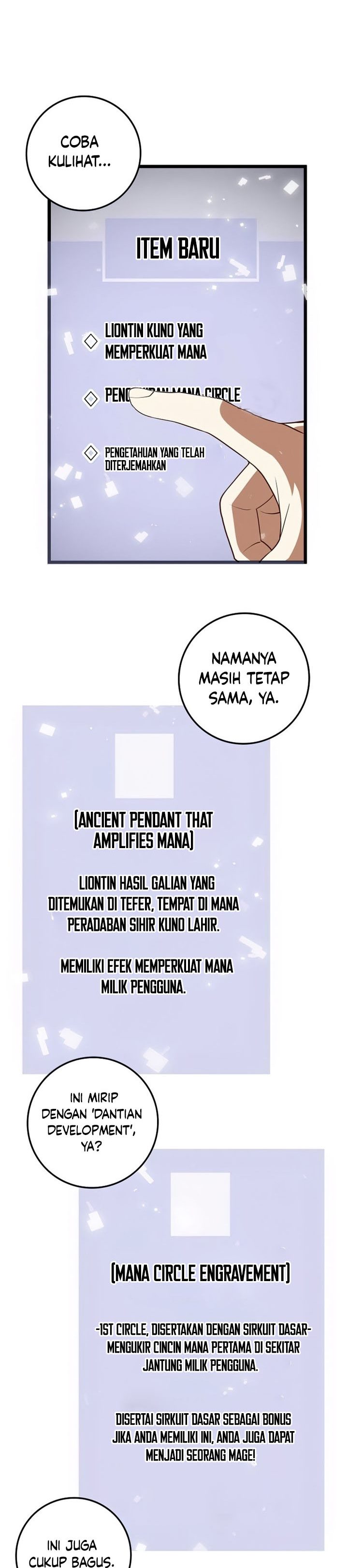 The Lords Coins Arent Decreasing Chapter 77 Halaman 22