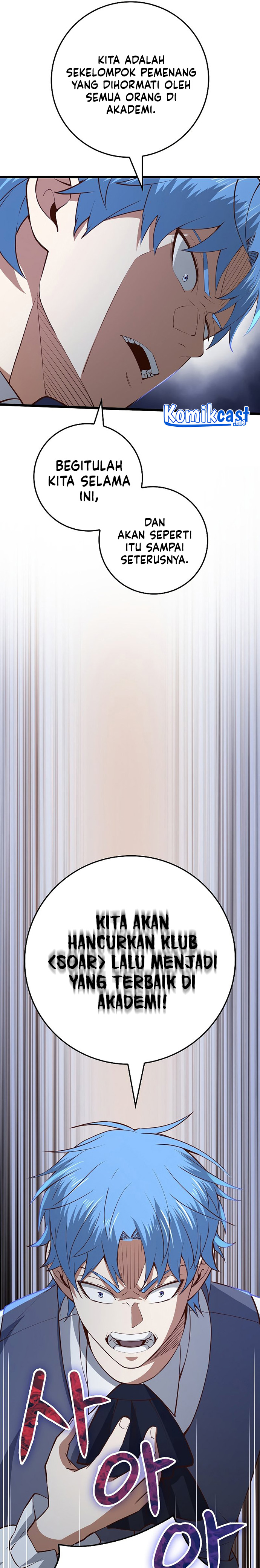 The Lords Coins Arent Decreasing Chapter 80 Halaman 5
