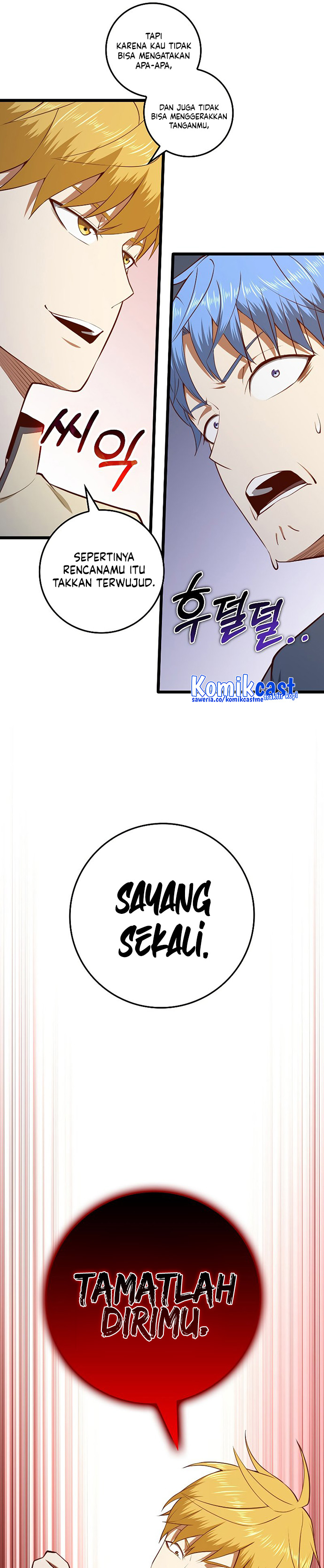 The Lords Coins Arent Decreasing Chapter 83 Halaman 8
