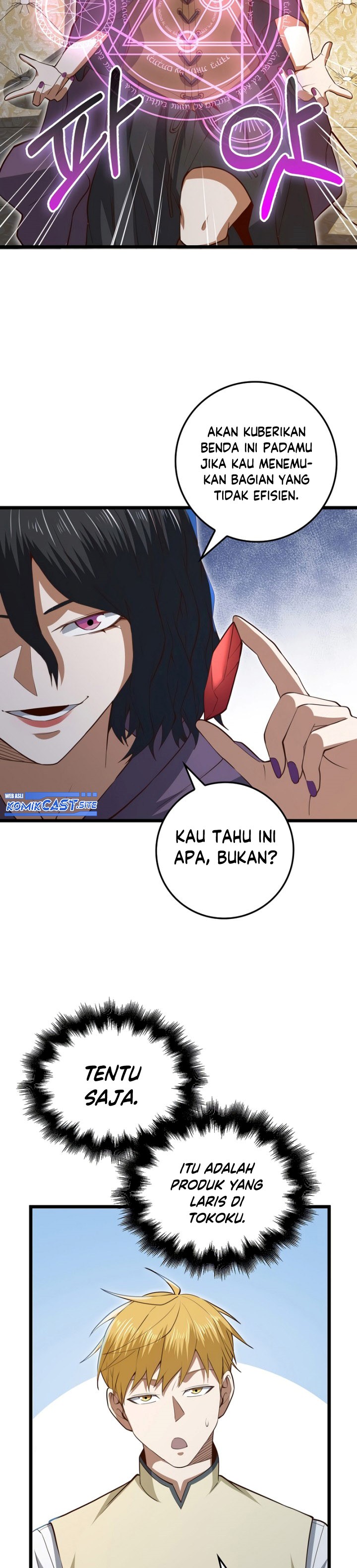 The Lords Coins Arent Decreasing Chapter 85 Halaman 35