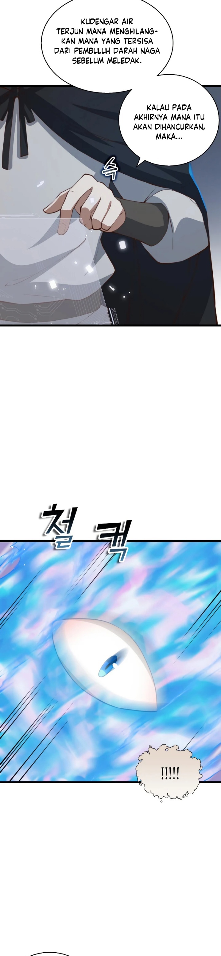 The Lords Coins Arent Decreasing Chapter 90 Halaman 33