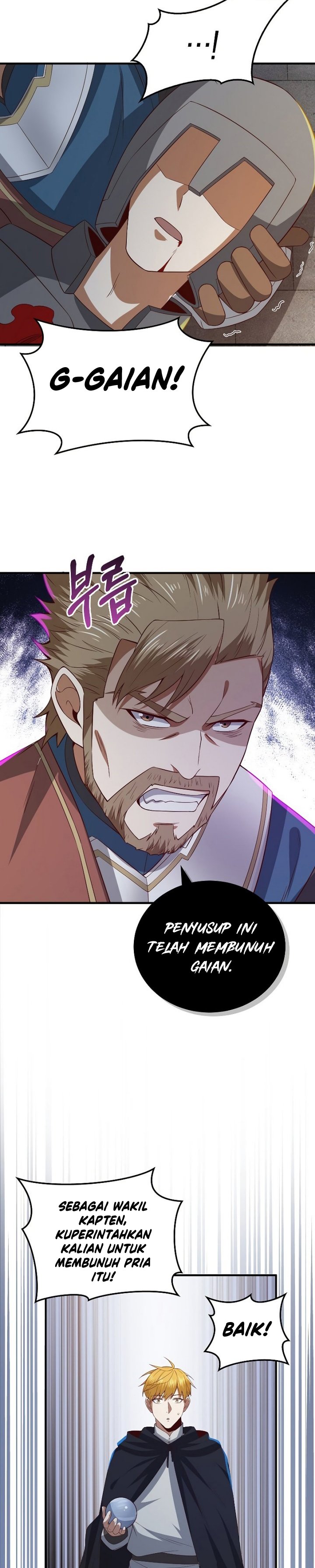 The Lords Coins Arent Decreasing Chapter 95 Halaman 12