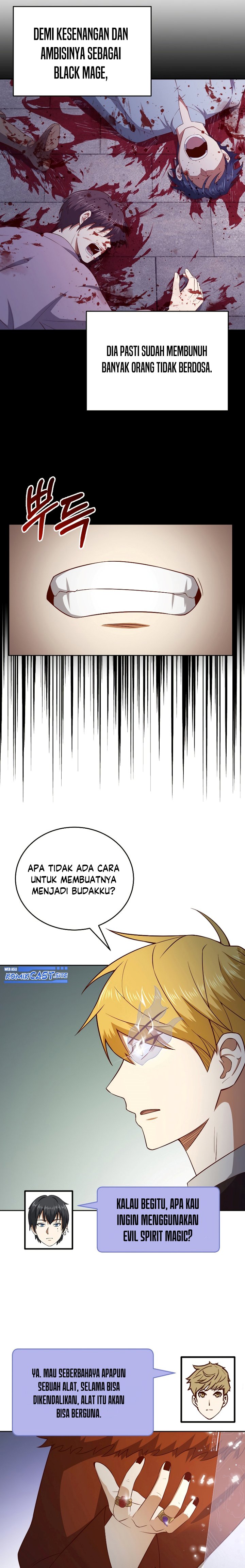 The Lords Coins Arent Decreasing Chapter 96 Halaman 12