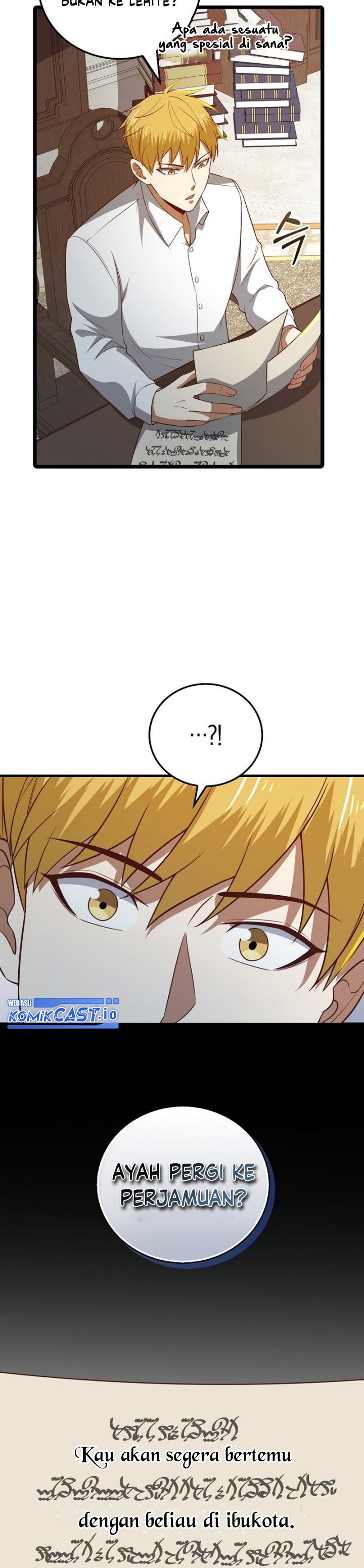 The Lords Coins Arent Decreasing Chapter 98 Halaman 7