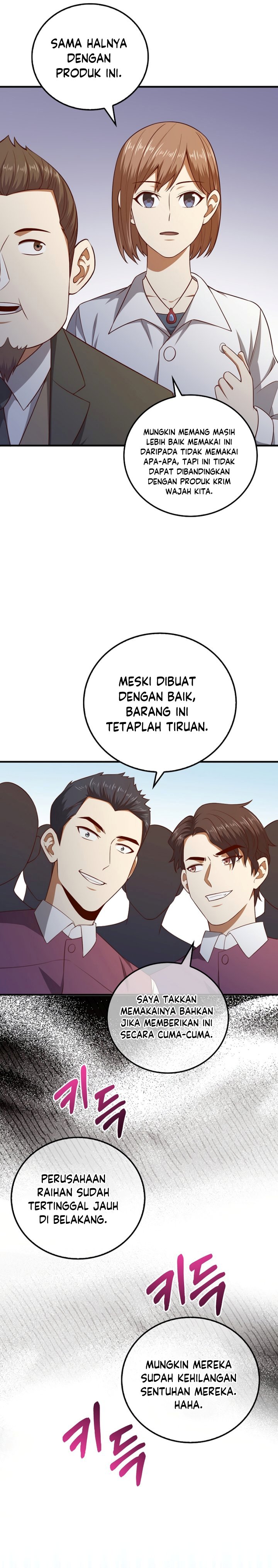 The Lords Coins Arent Decreasing Chapter 98 Halaman 20