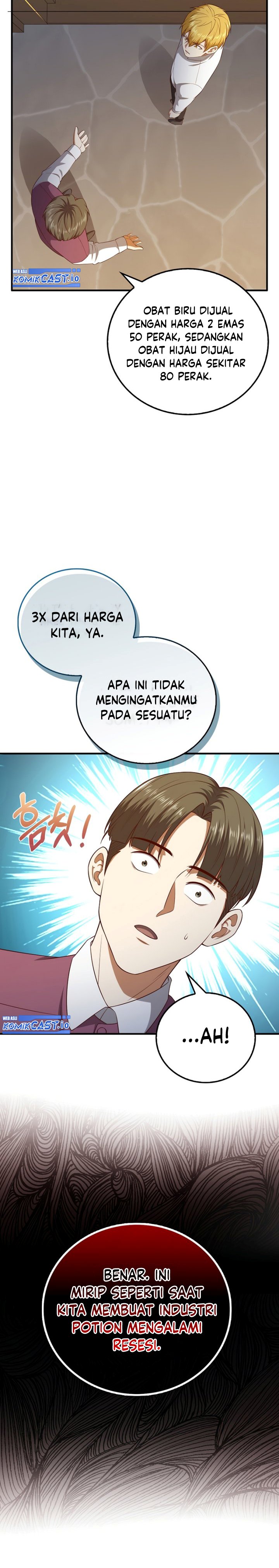The Lords Coins Arent Decreasing Chapter 98 Halaman 22