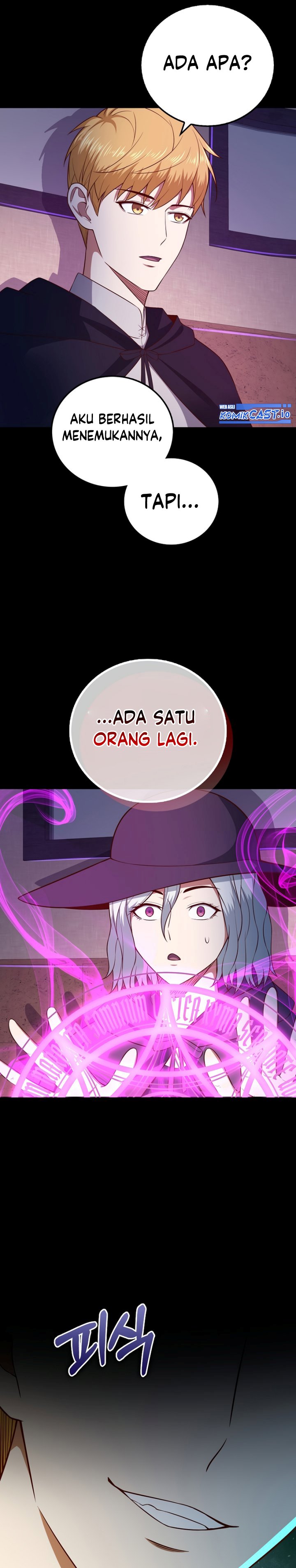 The Lords Coins Arent Decreasing Chapter 98 Halaman 29