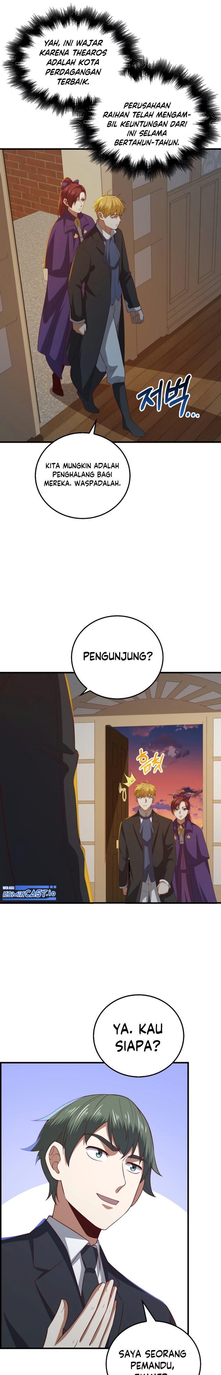 The Lords Coins Arent Decreasing Chapter 99 Halaman 11