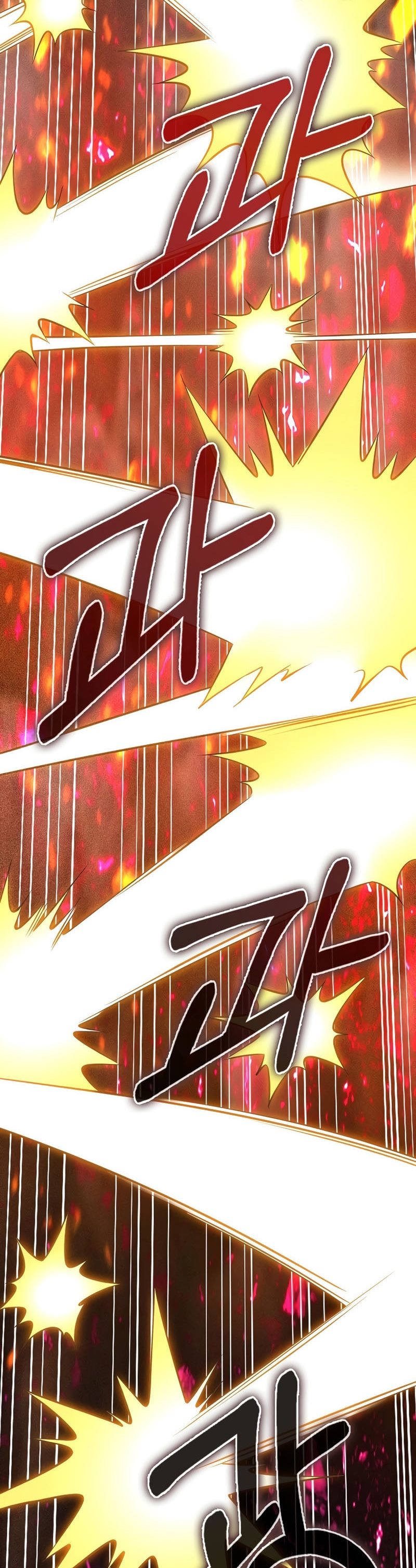 The Lords Coins Arent Decreasing Chapter 119 Halaman 26