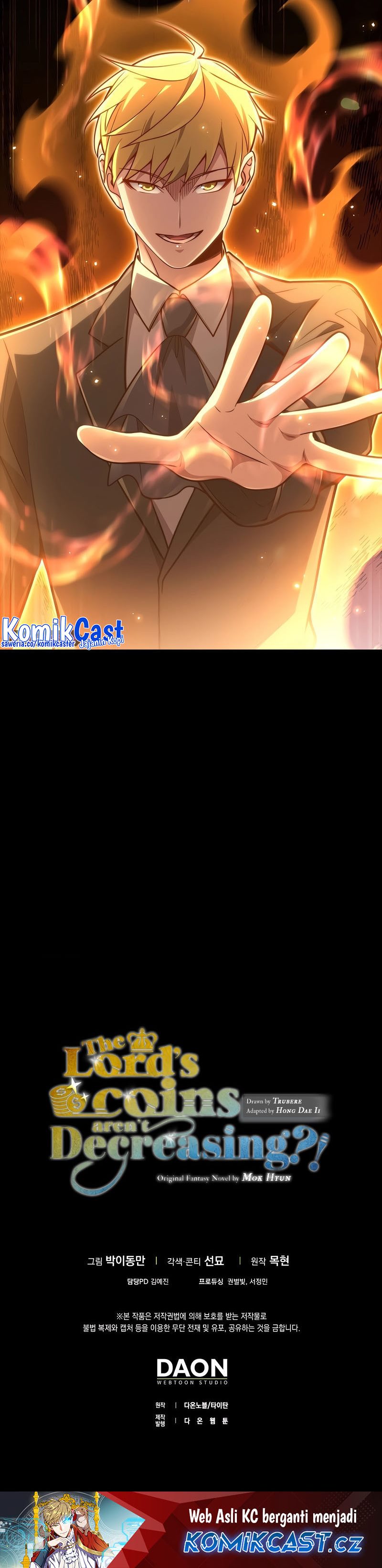 The Lords Coins Arent Decreasing Chapter 124 Halaman 44