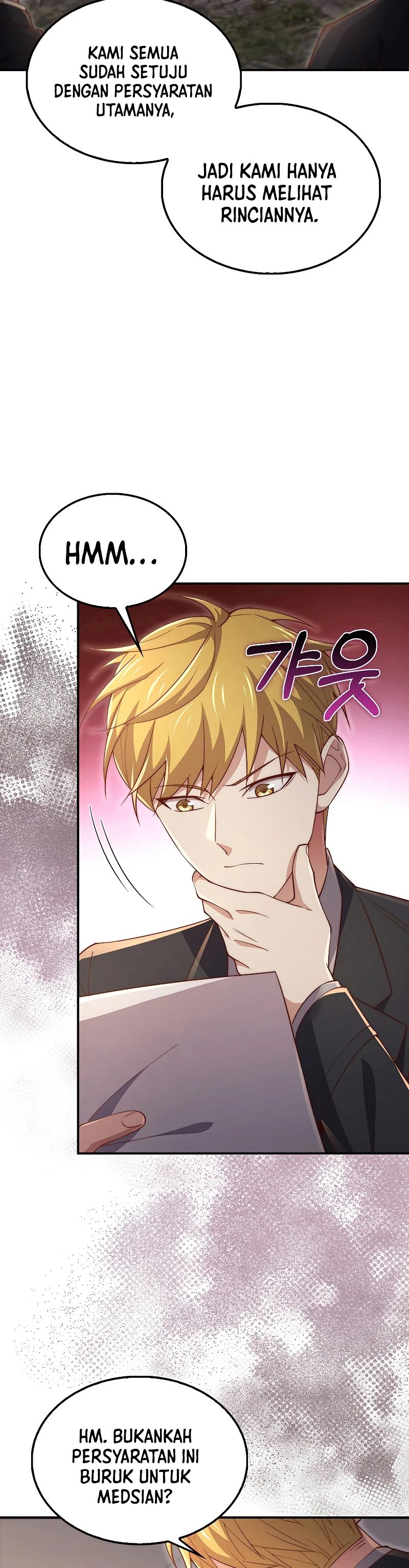 The Lords Coins Arent Decreasing Chapter 129 Halaman 9