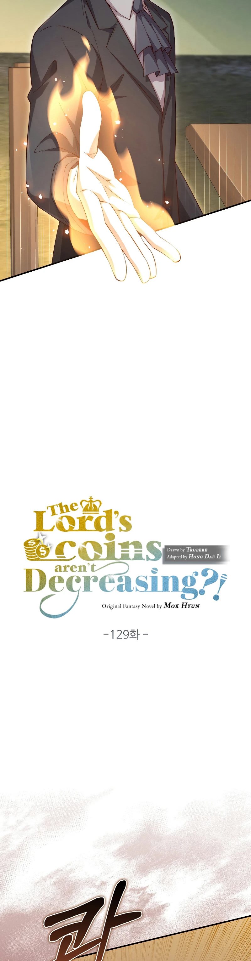 The Lords Coins Arent Decreasing Chapter 129 Halaman 22