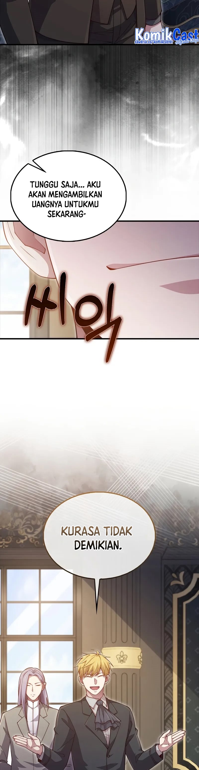 The Lords Coins Arent Decreasing Chapter 136 Halaman 9
